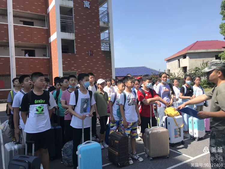 青春无敌,神采飞扬